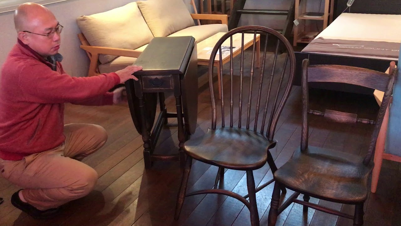 飛騨高山家具　飛騨産業　プロヴィンシャルシリーズ　ゲートレッグテーブル　ボウバックチェア　ダイニング　展示品　岐阜の家具　家具のフクタケ