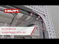 Modułowe systemy instalacyjne MT Heavy Seamless |  Złożonych układy 3D