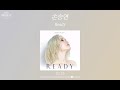 손승연 Sonnet Ready 가사 Lyrics Audio
