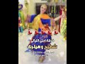بنغازي المراره ليبيا بنغازي المراره ليبيا