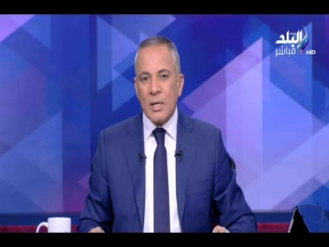 صدى البلد | أحمد موسى: أعتذر للنائب خالد يوسف وأسانده في المرحلة المقبلة