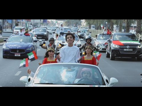 عيشي بلادي في رغد     2015