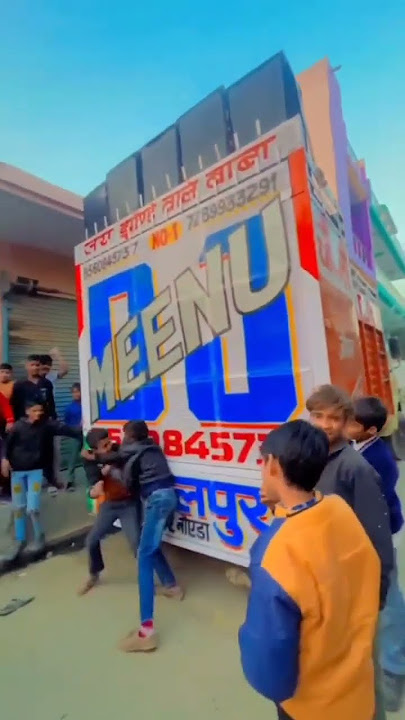 meenu DJ NO1 BASS