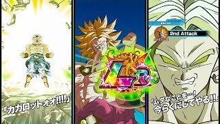 ドッカンバトル Lr変身ブロリーを超サイヤ人カテゴリで使ってみた Dragon Ball Z Dokkan Battle Youtube