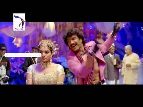 Katari Veera Surasundarangi Kannada Movie  Urige Neenoble  Video Song HD  Upendra Ramya