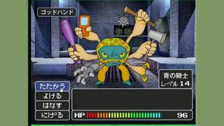 ビットワールドのドリームダンジョンをプレイしてみた ツイキャス録画 Youtube