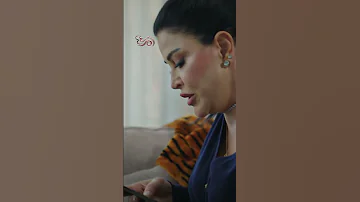 حياة صباح المثالية تحت التهديد 