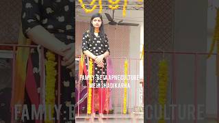 senur rang #ytshorts #pawansingh #bhojpuri #bihari #shadi #viral #reels#youtube#tranding #shortvideo