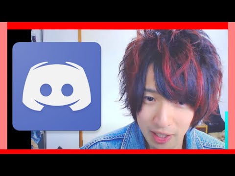 Make Me Laugh On Discord, BUT I laugh at everything - Make Me Laugh On Discord, BUT I laugh at everything