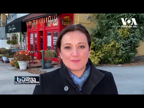 მოუკიდებელი ალექსანდრე ქართველის დიდ ამერიკული ავიაციამდე