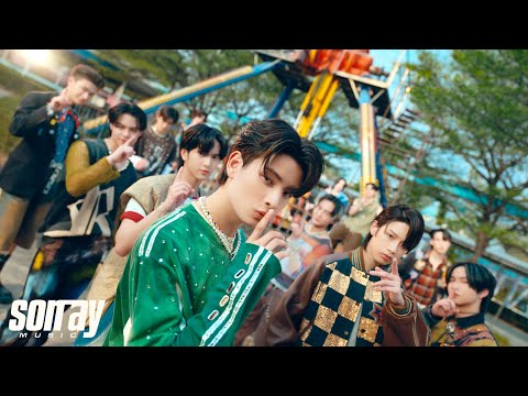 BUS 'WATCH YOUR STEP' OFFICIAL MV