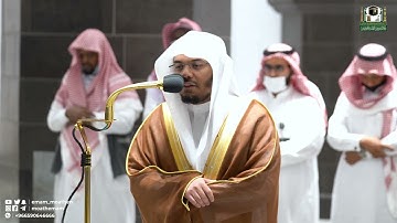 تلاوة فضيلة الشيخ د. ياسر الدوسري من صلاة الفجر 3 ذوالقعدة 1443هـ.