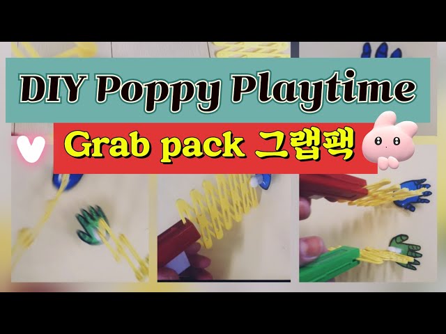 HOW TO MAKE A POPPY PLAYTIME GRAB PACK TOY from Cardboad Craft DIY 