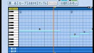 【パワプロ2014】機動戦士ガンダム Gガンダム~00まで9曲 応援曲【配布】 【パワプロ2014】機動戦士ガンダム Gガンダム~00まで9曲 応援曲【配布】
