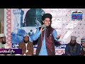 new naat ALI Raza Noori