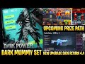 Bgmi New Mummy Set Leaks | Next Mummy Set Date Revealed | Bgmi New Prize Path 4.5 Here | 5 Mummy Set