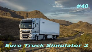 Я выкупил все карты , ура товарищи!     Euro Truck Simulator 2