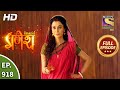 Vighnaharta Ganesh - Ep 918 - Full Episode - 15th June, 2021