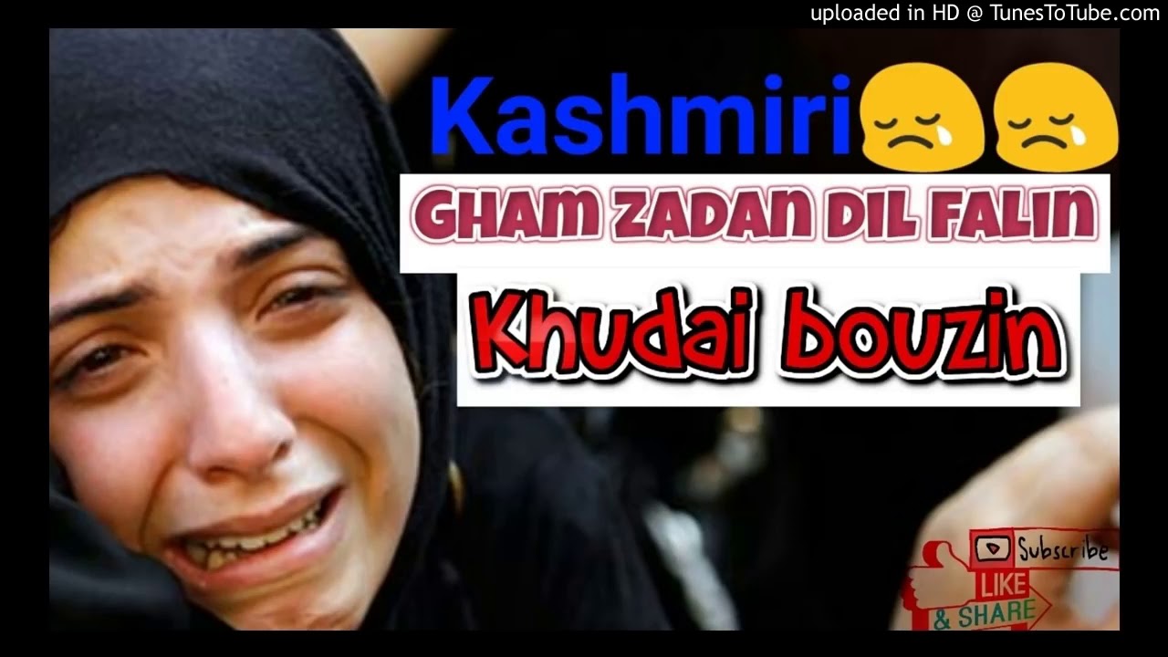 Kashmir naat gham zadan dil falin khudai bouzin full naat