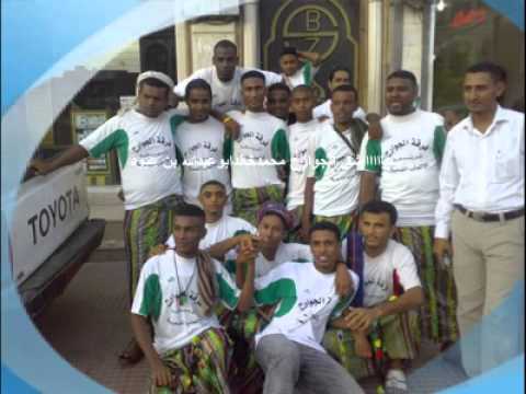 من روائع بن معروف فرقة الجوارح HD اغنية