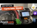 Магнитола для Toyota RAV4 (XA30) на ANDROID