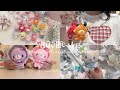 vlog🍉 社会人の可愛いもの爆買いな日常🐈🎀 ちびっとも,シュガバニ,サンリオ大量購入品🩰 sanrio haul,ガチャ活 | unboxing🍀
