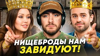 видео: БОНЯ И КОСЕНКО: ПОСМОТРЕЛ ИНТЕРВЬЮ ЗА ВАС, ЭТО КОШМАР картинка: БОНЯ И КОСЕНКО: ПОСМОТРЕЛ ИНТЕРВЬЮ ЗА ВАС, ЭТО КОШМАР