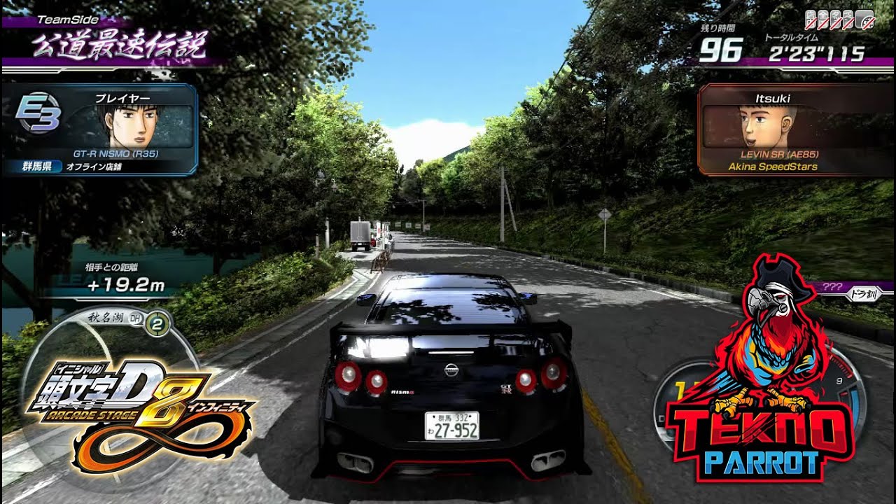 Initial D Arcade Stage 8 Infinity / RTX 3090 PC ultra / Arcade