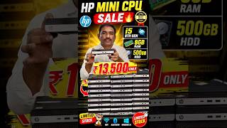 Best Budget Mini CPU 2026 | HP i5 8th Gen only ₹13,500 #tinycpu  #refurbishedlaptop  #desktopsetup
