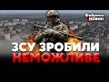 👊ЗНИЩИЛИ ЧОТИРИ РОТИ. ЗСУ йдуть на ПРОРИВ під ВУГЛЕДАРОМ. Росіяни КИНУЛИ ВЕСЬ ДЕСАНТ