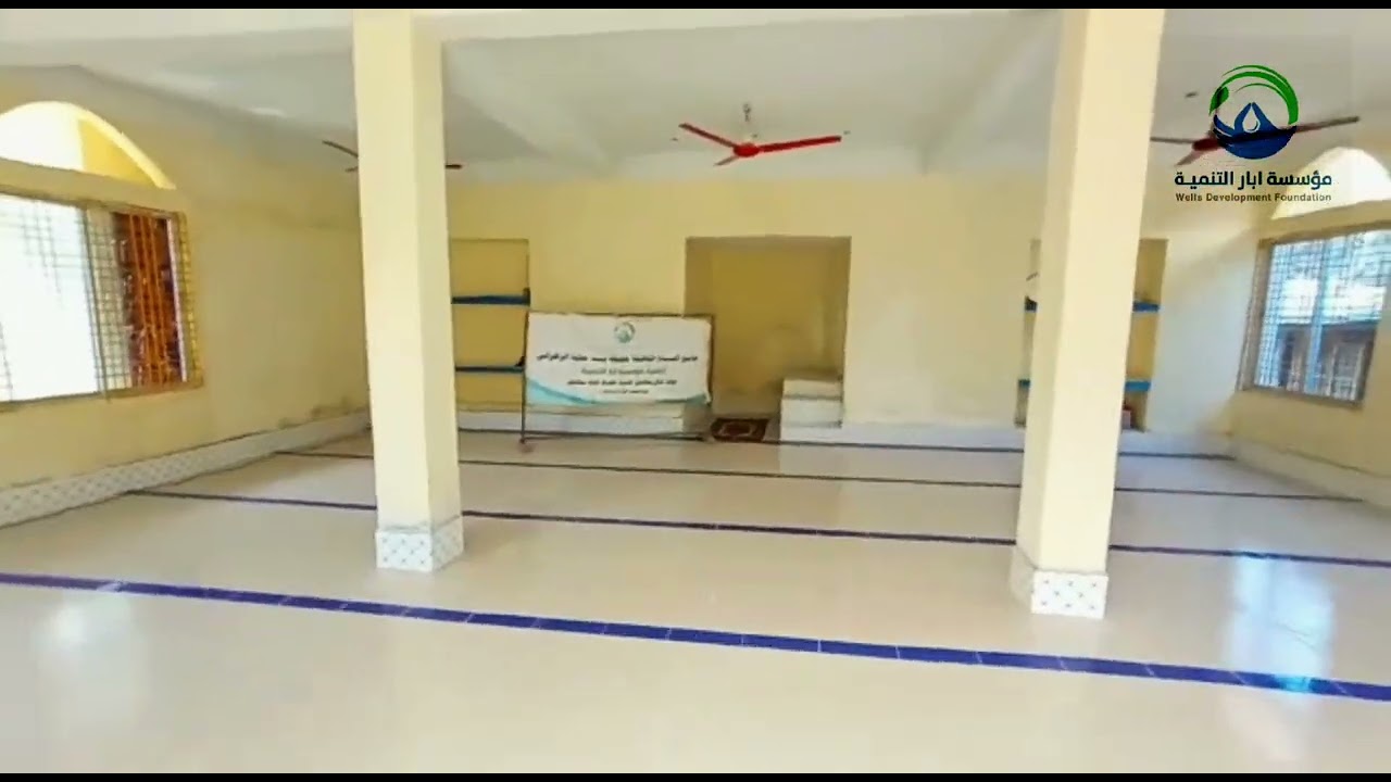 تنفيذ مشاريع بناء المساجد