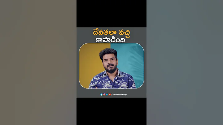 ప్రాణాలు కాపాడిన Chat Gpt 🫡#Prasadtechintelugu #trending #chatgpt #usa #viralshorts #precautions