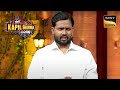 Corona Period के दौरान Khan Sir कैसे हुए Famous? | Best Of The Kapil Sharma Show | Full Episode