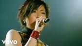 宇多田ヒカル This Is Love Live Ver Youtube