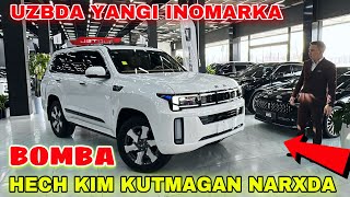 : YANGI INOMARKA SOTUVGA CHIQDI BAXO BERISH SIZDA BO'LADI