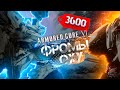 Armored Core VI - 3600 За Мобильный Игру ? [Обзор]