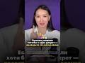 Если вы уходили в декрет — проверьте это начисление #декрет #мамавдекрете #пенсия #валентинавердт