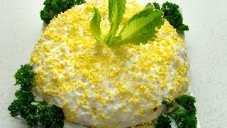 Ну, оОчень вкусный салат Мимоза, лучший рецепт как приготовить! Ну, оОчень вкусный салат Мимоза, лучший рецепт как приготовить!
