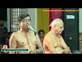 249 - Namadheva Keerthana | Divyanamam 20 | Udayalur Dr Kalyanaraman | Alangudi Radhakalyanam 2019