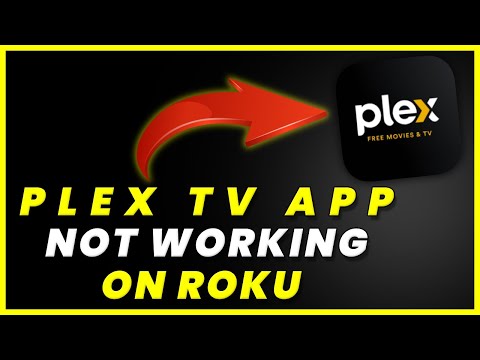 Video: Plex è su roku?