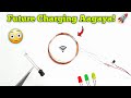 ⚡ Learn to Make a Wireless LED Light | No-Wire Glowing LED Trick | Amazing Science Project