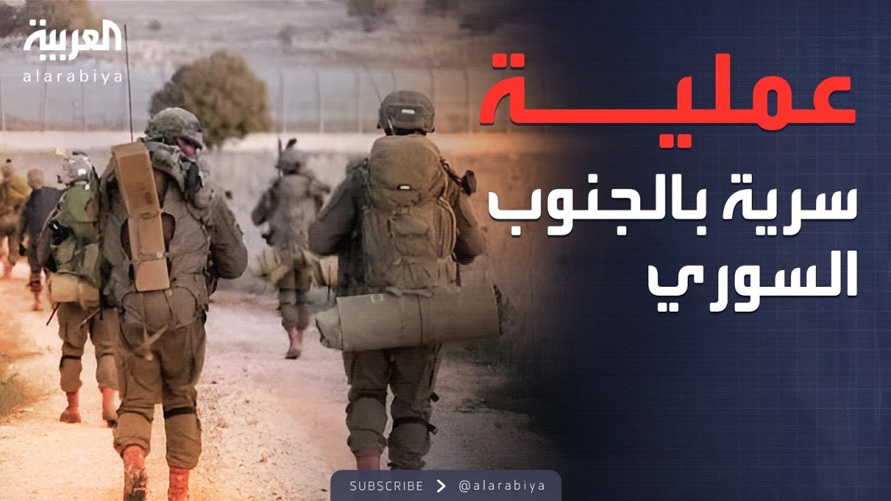    ..     
 - نشر قبل 38 دقيقة