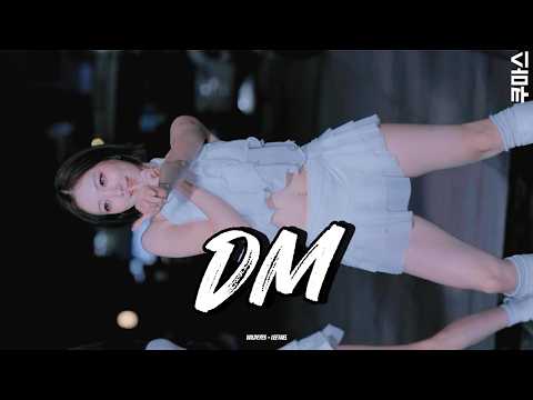 [4K60P] 261001 fromis_9 - DM [WILDEYES - TaeI] Cover FanCam