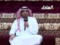 جلسات الساحة يا نار شبي أداء سلطان البقمي 