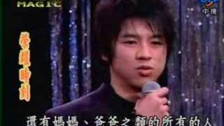 20080405 大-Magic-04