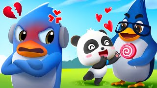 Download Lagu Is Dad a Good Dad? +More | Magical Chinese Characters Collection | Best Cartoon for Kids MP3 Download Lagu Is Dad a Good Dad? +More | Magical Chinese Characters Collection | Best Cartoon for Kids MP3