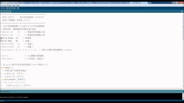 Arduino第一課  按鈕與LED