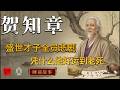 巓旬戴 Mp3 Mp4 Free download