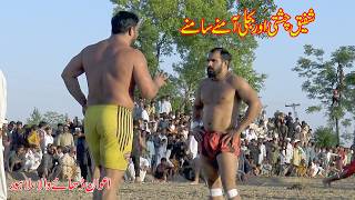Abdul Rehmman Bijli Vs Faiz Tatla New Kabaddi Match 2026 at Awan Dhaey Wala | National Kabaddi