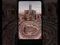 Beautiful timelapse #shortvideo #trending #islamicstatus #youtubeshorts #islam